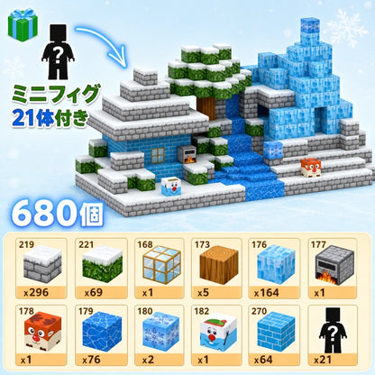 KIRAMEKU™ カチッと簡単。遊びながら“考える力”が育つ知育磁石ブロック